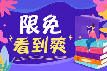 被菲律宾拉黑以后可以回国吗？菲律宾黑名单回国之后还能重新入境吗？_菲律宾签证网