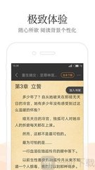 菲律宾入境豁免文件是什么 怎么办理 专业解答